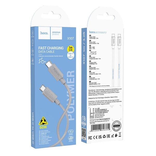 Câble Hoco X107 USB-C vers USB-C 60W de charge - Référence DC-HOCO-X107-60W