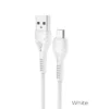 Câble Hoco Cool Power X37 USB-A vers Micro-USB Blanc