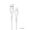 Câble Hoco Cool Power X37 USB-A vers Lightning Blanc