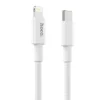 Câble Hoco X56 USB-C vers Lightning Tressé Nylon