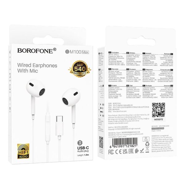 Écouteurs USB-C avec micro Borofone BM100 Max – Puce DAC – Blanc Écouteurs USB-C avec micro Borofone BM100 Max – Puce DAC – Blanc – vue 5
